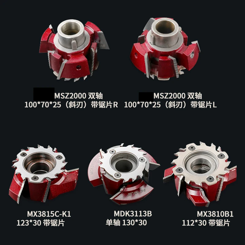 LIVTER горячая распродажа формирователь tenon для ножей резак MDK3113B MSZ2000 MX3810B1 и MX3815C