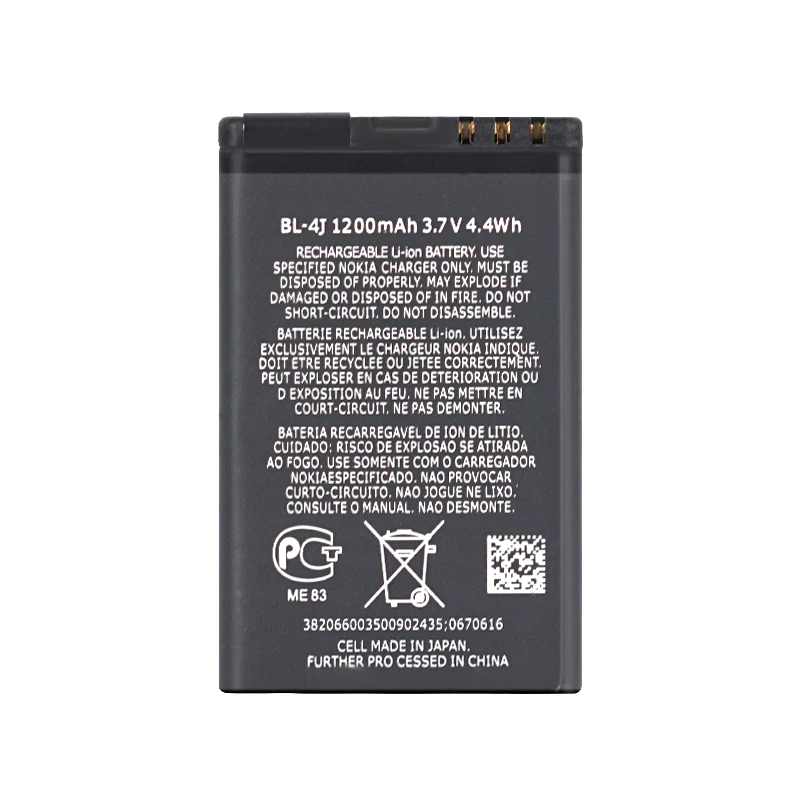 Оригинальная Высококачественная батарея bl 4j BL 4J для Nokia C6 00 Lumia 620 2 шт./лот