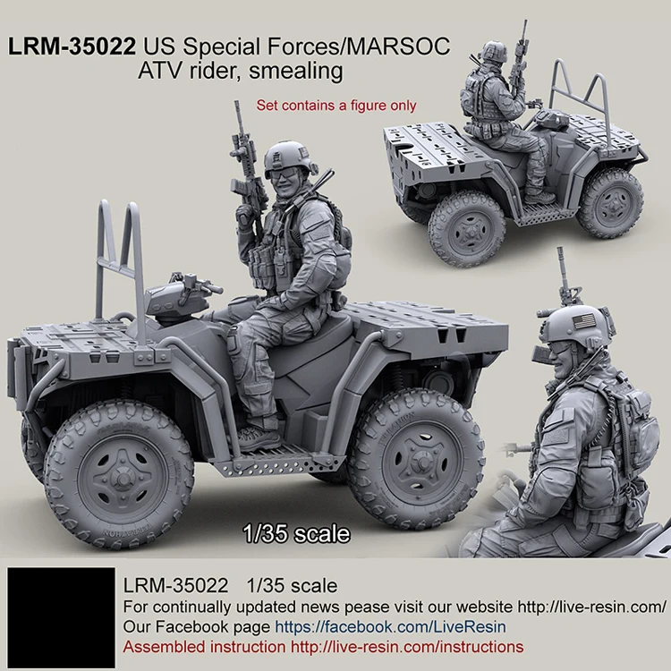 1/35 Спецназ США 2013 ATV rider размазывание не включает в себя автомобиль полимерная