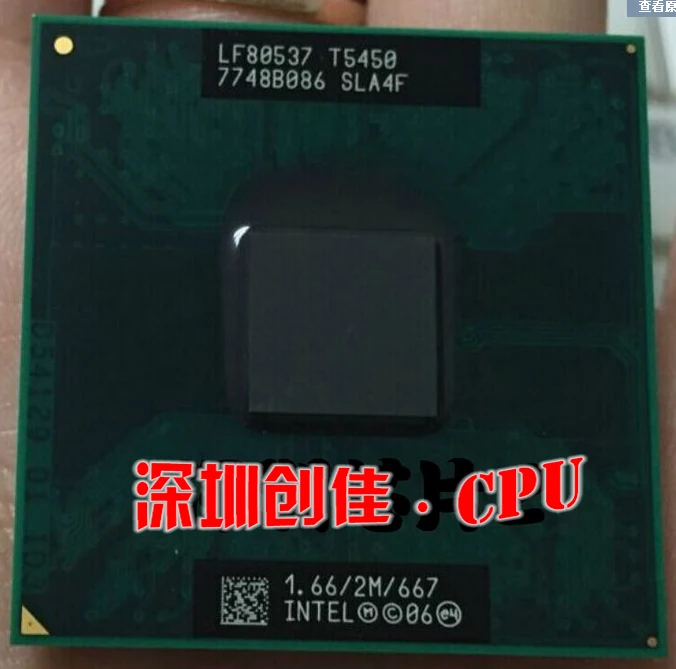 Бесплатная доставка Для lntel Core2 Duo процессор T5450 (2 м кэш 1 66 ГГц 667 МГц FSB) разъем 478 cpu