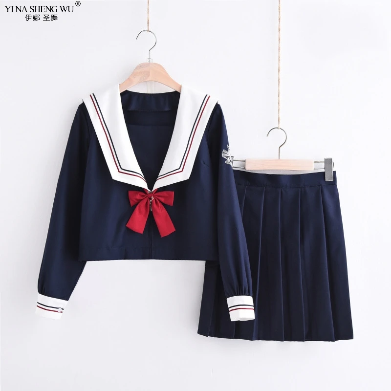 Школьная форма JK для хора длинная рубашка плиссированная юбка костюм моряка