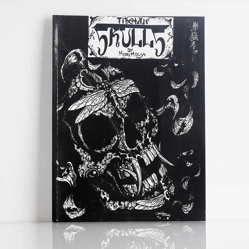 Книга для татуировок простая гравировка книжка Габала китайские тотемные