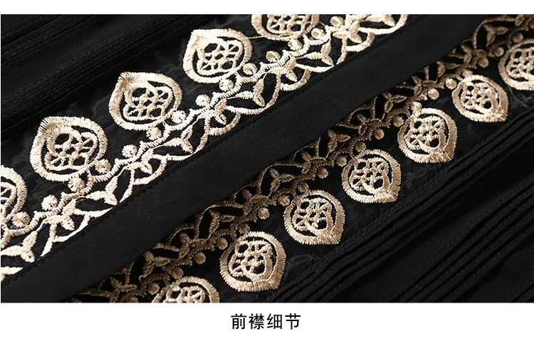 

Blouse spring 2021 new fashion small stand-up collar mesh hollow lapel long-sleeved contrast color blouse two-piece slim fit