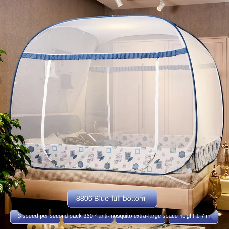 

household 1.8m bed 1.5m installation-free foldable mosquito-proof and fall-proof children 2m grain account 1.2m.