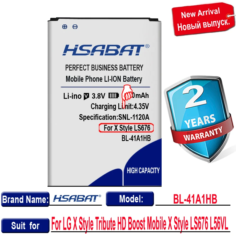Аккумулятор HSABAT 4000 мАч для LG BL-41A1HB X Style Tribute HD Boost Mobile LS676 L56VL аккумулятор - купить по