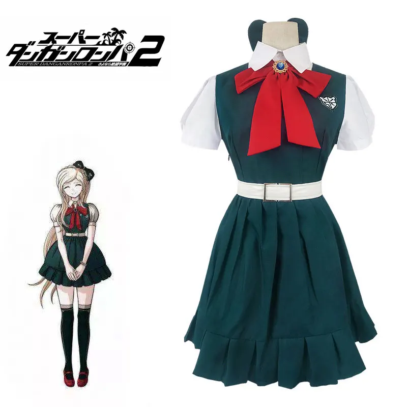 Аниме новая школьная форма карнавальный костюм Sonia Nevermind супер Danganronpa 2 аниме