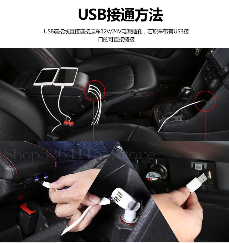 For KIA Rio 4 Rio X-line Armrest Box Central Store Content Box Cup Holder Ashtray Interior Car-styling Accessories