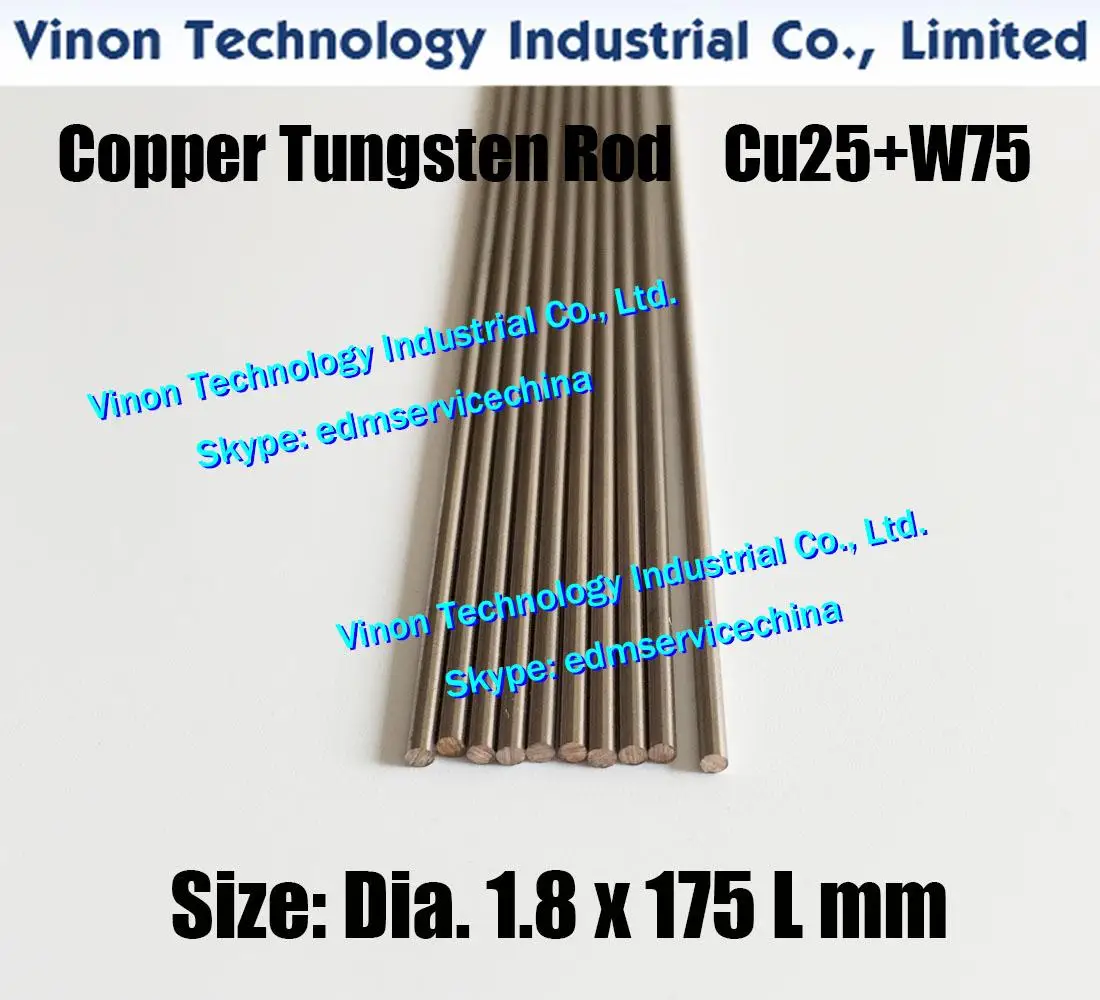 (5 шт. в упаковке) Dia.1.8x175mm медный вольфрамовый стержень CuW75 (медь 25% + Вольфрам 75%) edm