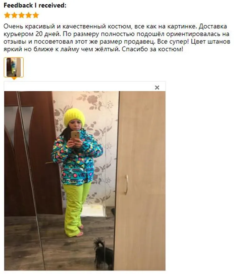 Горнолыжный костюм женский,лыжный костюм женский,зимний костюм женский,сноуборд, лыжный костюм,зимняя куртка для женщин,куртка женская зимняя,горнолыжный костюм, лыжи,лыжные костюмы женские,костюм зимний женский,брючны