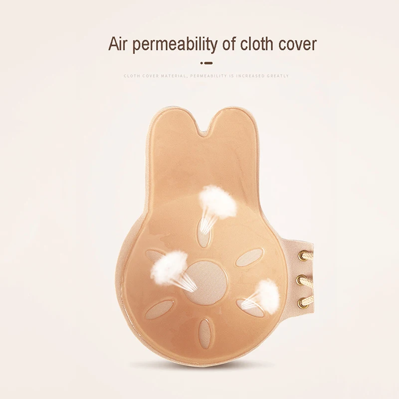 B кролик подъемные накладки на грудь Анти-провисания внешняя Расширительная