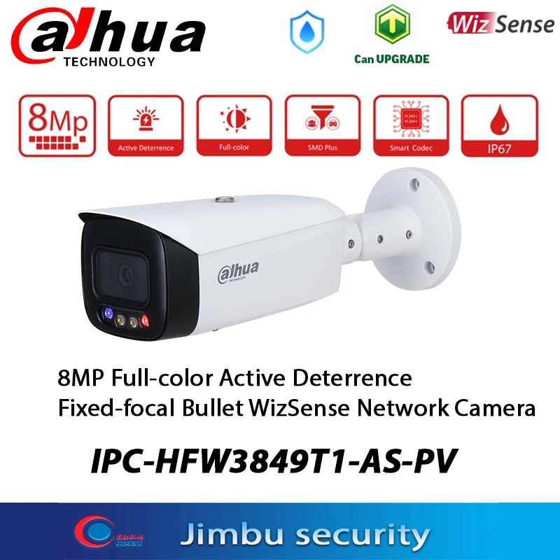 Камера видеонаблюдения Dahua 8 Мп стандартная 4K полноцветная H.265 IR30m активное