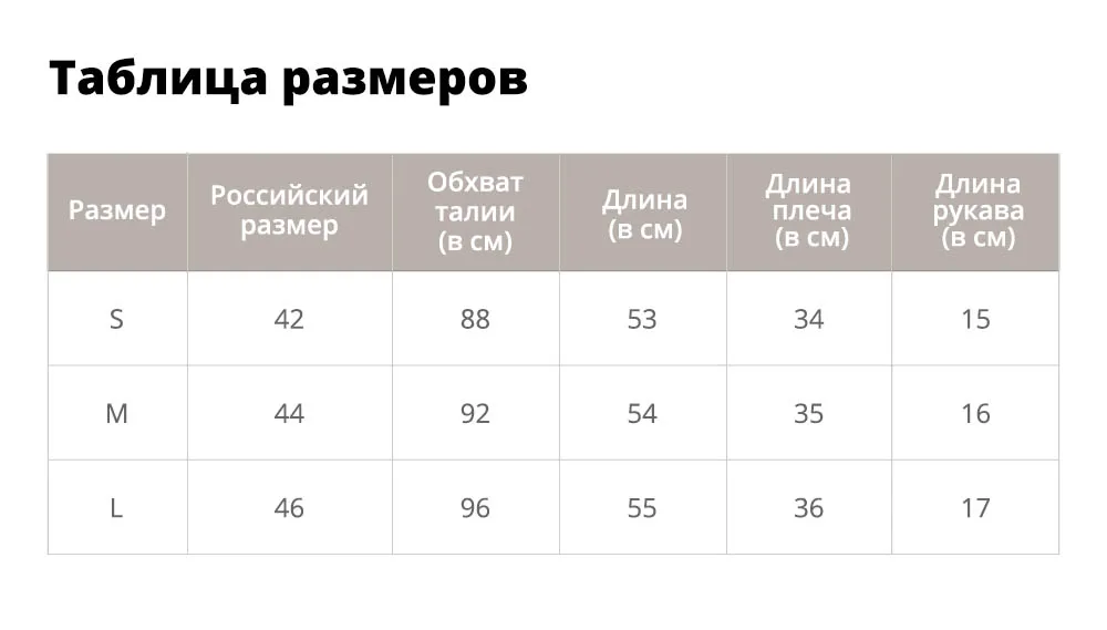 ZAFUL Письма принт Хлопок Повседневная Смешная Футболка Для Женщин Топы Футболки Hipster Tumblr Футболки Летние Женские Футболки с Графическим Верхом