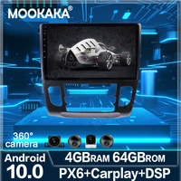 360 camera 9 inch android 10 0 car multimedia player for honda crider 2013 2016 radio audio stereo gps navigation head auto unit