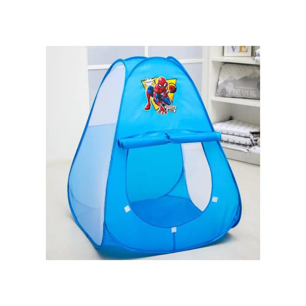 Палатка детская игровая Секретный штаб Человек-Паук 5359947 | - Цена: 1133.04