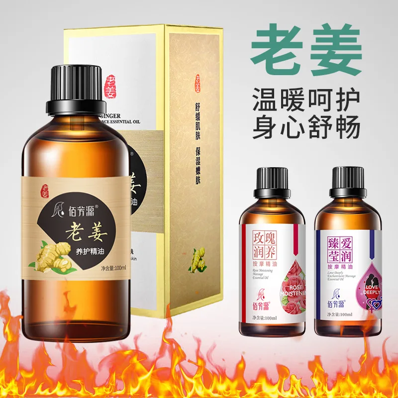 

100ml Facial Rose Essential Oil Beauty Salon Scraping Guasha To Pass Meridian SPA Body Massage