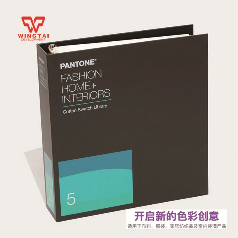 Добавьте 315 Новый цветной хлопок TCX цветная печать по системе PANTONE FHIC100A