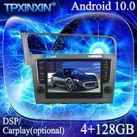 4128g android 10 0 px6 for vw golf 7 2013 2018 carplay dsp multimedia player tape recorder gps navi stereo auto radio head unit