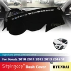 Противоскользящий чехол для приборной панели для Hyundai Sonata 2010 2011 2012 2013 YF, защитная накладка, аксессуары для автомобиля