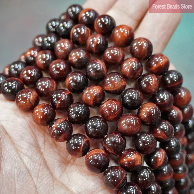 Бусины из натурального камня красный тигровый глаз круглые бусины Агаты