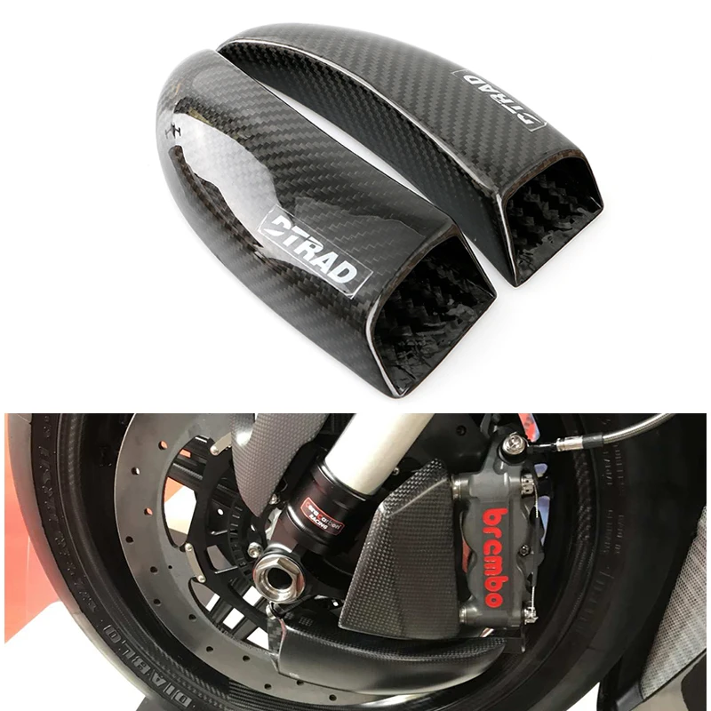 Система охлаждения тормозных каналов для DUCATI 899 PANIGALE 2013 2014 2015 959 2016 2017 2018 2019