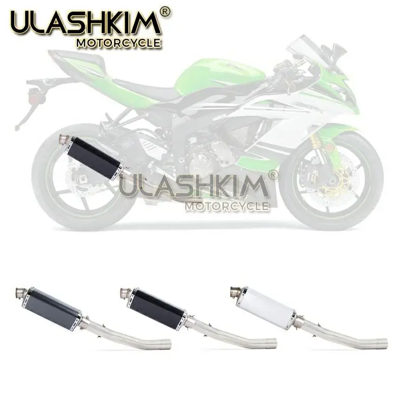 Мотоцикл выхлопной Escape глушитель средняя контактная труба полная система