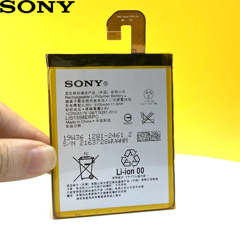 100% Оригинальный Sony Xperia Z3 L55T L55U D6653 D6603 D6633 D5803 D5833 D6616 D6708 сотовый телефон LIS1558ERPC 3100mAh