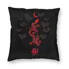 Наволочки для диванных подушек с изображением красного дракона, 40x40 см
