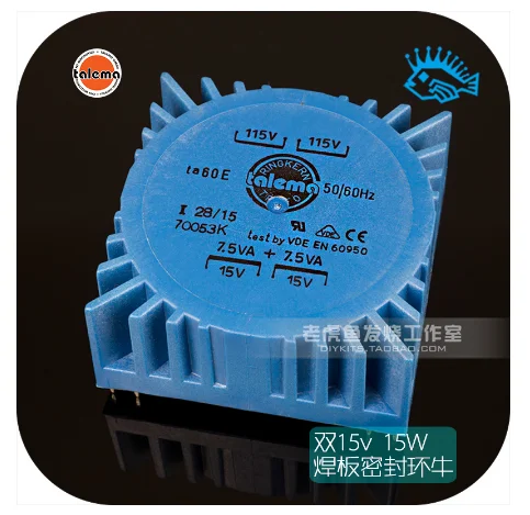 Двойное 15 в Вт новое оригинальное импортированное талема квадратное кольцо