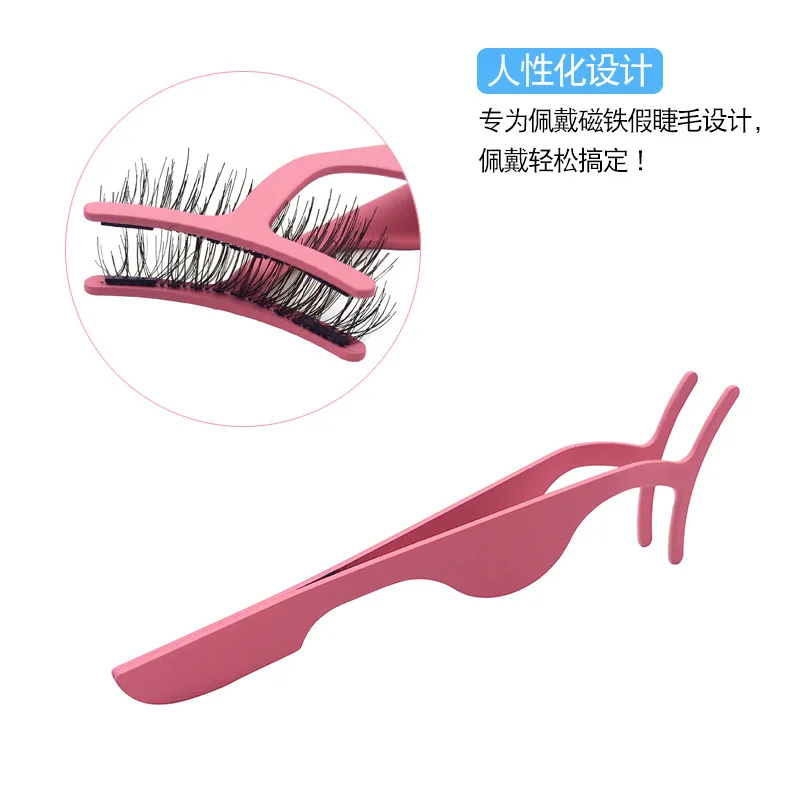 Щипцы для завивки ресниц из нержавеющей стали аппликатор розовый и черный |