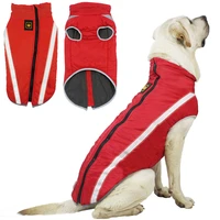 pet dog jacket reflective waterproof winter high quality warm dog clothing for medium large outdoor dog coat pet clothes