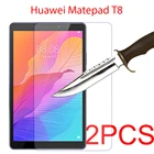 Закаленное стекло для Huawei matepad T8 8,0, Защитная пленка для экрана планшета, 2 упаковки