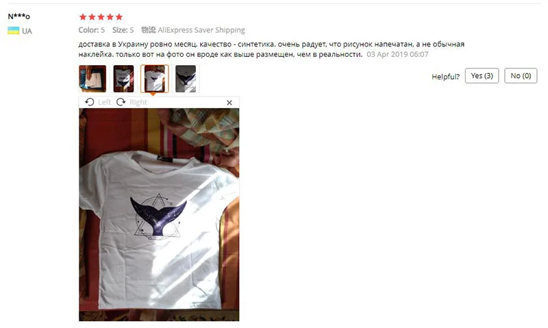 Vintage Vogue Whale Tail Printed Gothic Tshirt Cosmic Belief Harajuku Summer Tops T Shirt Women Vintage Streetwear Vegan T-shirt