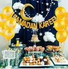 Надувные шары на Рамадан транспарант Kareem, ИД Мубарак, декор на Рамадан, мусульманский Мубарак, исламский праздник украшения для вечеринки сделанные своими руками