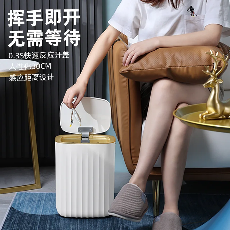

12L Smart Sensor Garbage Bin Kitchen Bathroom Toilet Trash Can Best Automatic Induction Waterproof Bin with Lid trash can