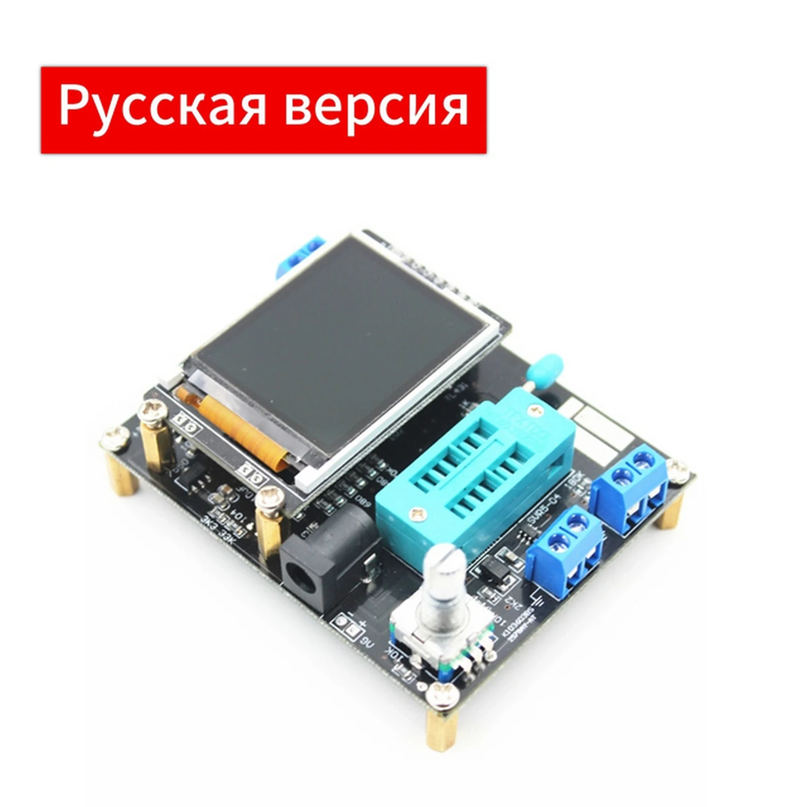 Тестер транзисторов GM328A измеритель частоты напряжения и емкости диодов LCR ШИМ