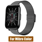 Ремешок для часов Xiaomi Mibro, цветной браслет из нержавеющей стали для Mibro, цветной металлический сетчатый Браслет, сменные ремешки