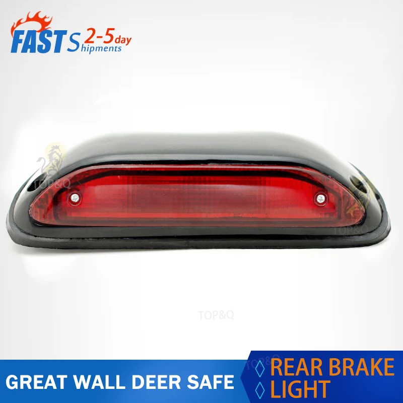 

Подходит для Great Wall DEER, безопасный автомобильный высокоуровневый задний стоп-сигнал, лампа, Китай, стоп-сигнал с высоким креплением, третий с...