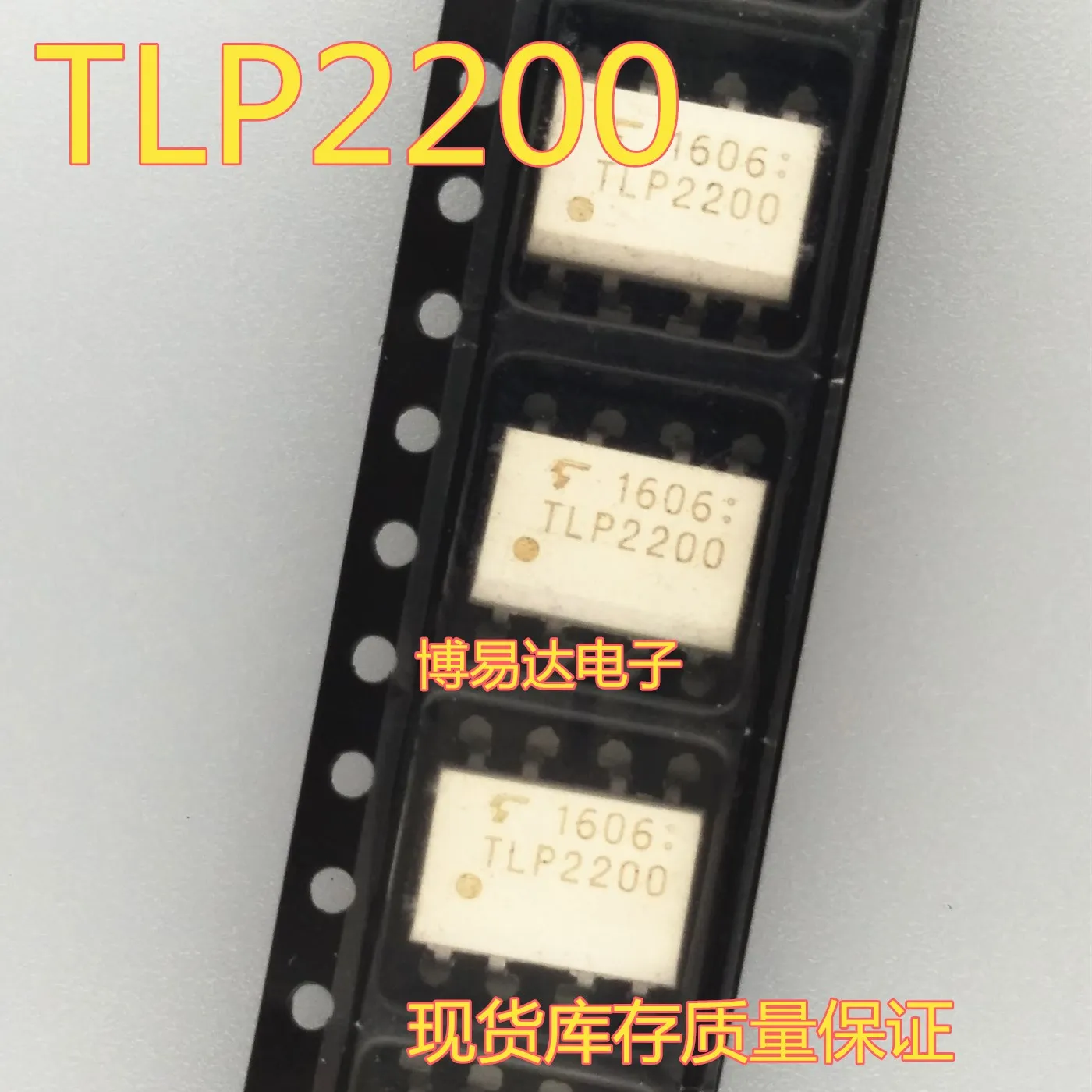 

TLP2200 SOP-8