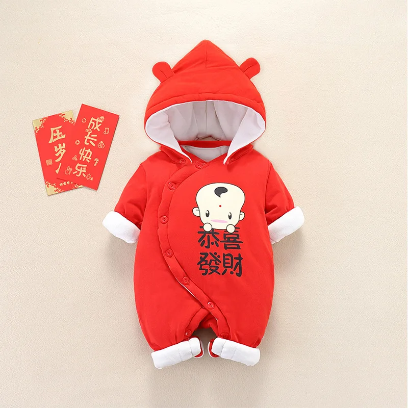 

Chinese New Year Baby Winter Cotton Added Hooded Romper Girl Boy Long Sleeve Tang Suit Warm Outfits Oriental Style Han Clothing