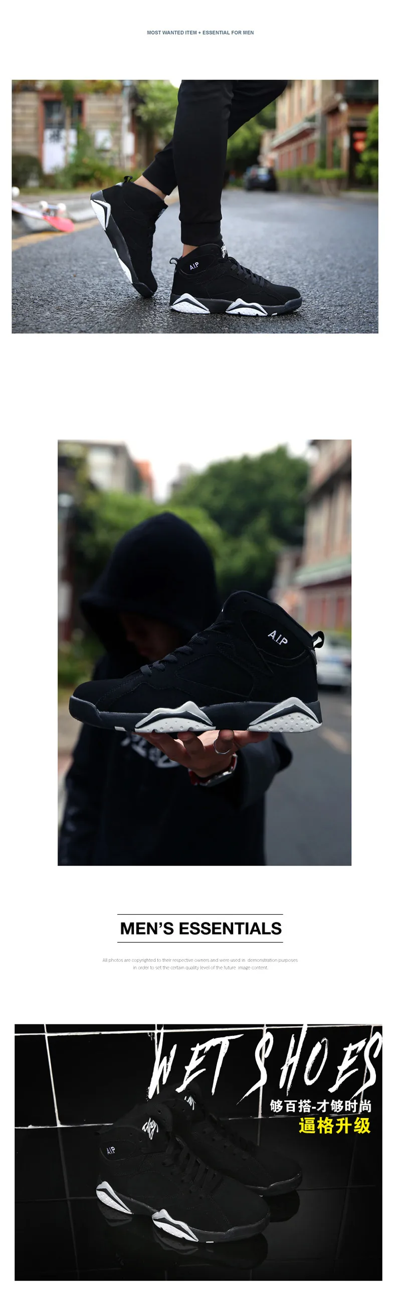 Новинка, мужские высокие баскетбольные кроссовки Jordan Kyrie 4, Мужские дышащие баскетбольные кроссовки, нескользящие спортивные уличные мужские спортивные кроссовки