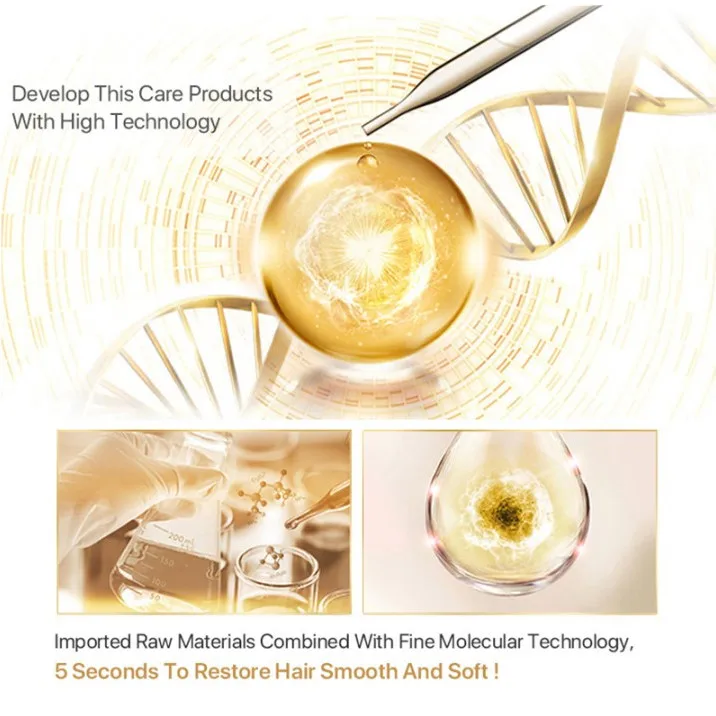 Волшебная маска для лечения 5 секунд восстанавливает повреждение и мягкие волосы