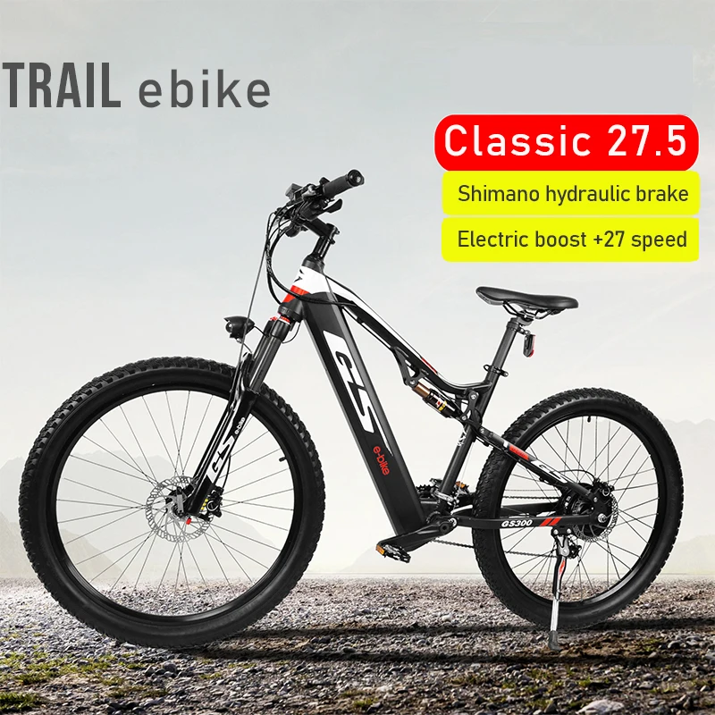Профессиональный горный велосипед с электроприводом и мягким хвостом 27 5 дюйма