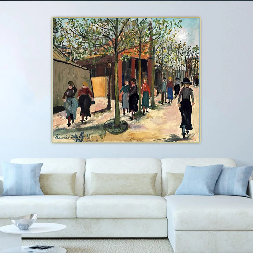 

Картина маслом на холсте «Улица», 1926 дюйма