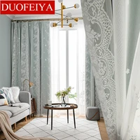 2022 new curtains for living dining room bedroom insulated hollow bedroom korean lace hook type window curtain