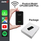 Беспроводной активатор для AUDI BENZ, Mercedes, Cadillac, Chevrolet, Citroen, Ford, Honda, Hyundai, Jeep, Kia