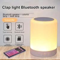 led night light table bedside lamps smart touch lamp with wireless tbluetooth speaker dimmable rgb changeable music sync lamp