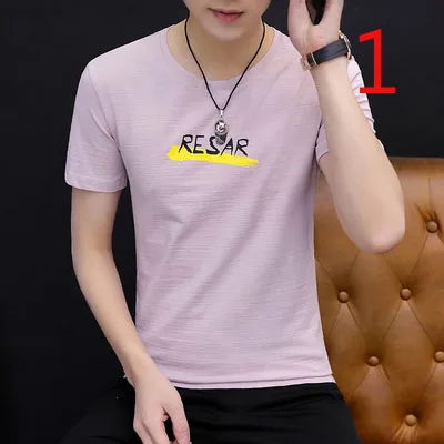 

Summer printed short-sleeved t-shirt men's loose thin half-sleeved Hong Kong fashion brand