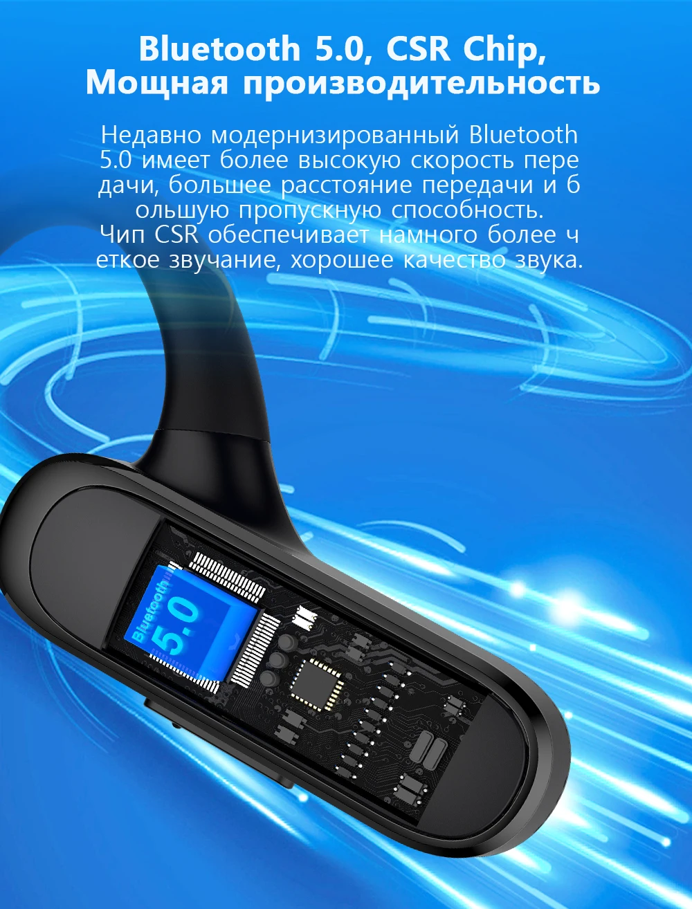 Ucomx G56 Bluetooth наушники с открытым ухом 5,0 Беспроводной наушники Встроенный микрофон спортивные беговые наушники для iPhone huawei Xiaomi