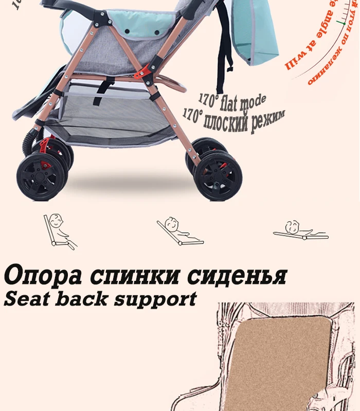 С музыкальной коробкой можно разобрать двойную коляску, портативные коляски для близнецов, можно сложить в сложенном виде, детские коляски