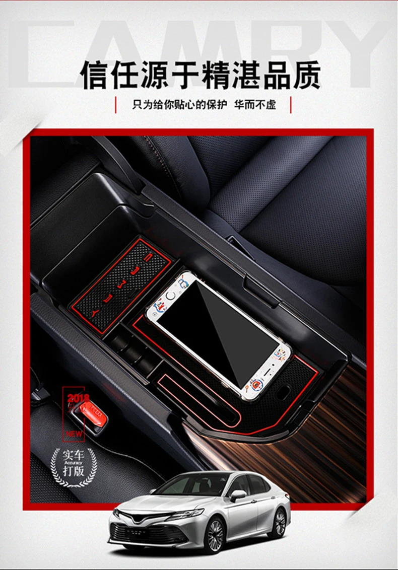 Для Toyota Camry LHD центральный автомобильный подлокотник для хранения коробка консоль подлокотник лоток держатель Чехол Контейнер для поддонов